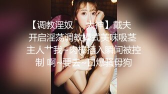 上海外企上班的白领美女为了升职往上爬不惜色诱领导酒店啪啪,男的鸡巴粗大花招又多,美女能坚持下来真不容易!