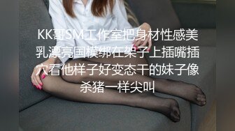 19岁小可爱甜甜 ：快点摸一下，我屄屄好痒，啊啊啊快，我要我要