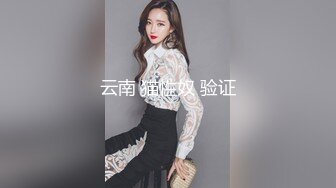 2/16最新 网红脸美少妇女仆装白虎美穴三洞全开欲求不满VIP1196