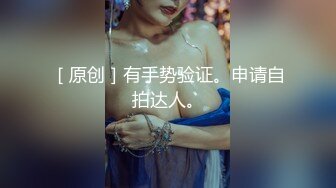 【新片速遞】气质人妻范❤️李金金ts -非要我叫爸爸，让爸爸操的好爽啊，爸爸爽吗。骚声太淫荡，注意调低音量！