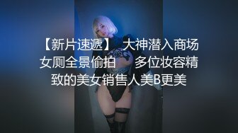 合租男女.关于肉体舒服与性的深入交流▌金善雅▌