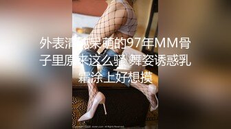 麻麻傳媒 MT023 真實姐妹花 娛樂篇 台球姐姐的美臀誘惑 樂樂 可兒