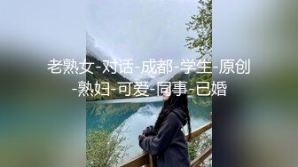 成都体育大学生急寻少妇人妻