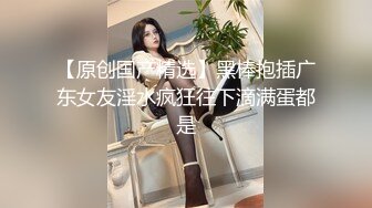 美乳模特 (2)