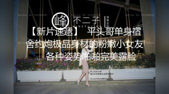 [推荐] 烂逼欠操,公交车烂逼被4根大鸡巴轮奸,无套内射(上) 