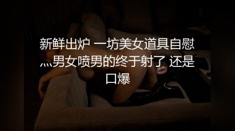 MTVQ13-4-1.性爱自修室EP4.节目篇.刺激或羞羞.多人行不行.麻豆传媒映画