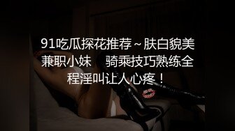 ✿喷水小女仆✿超敏感小淫娃〖小柠檬〗专属女仆上门陪玩服务，白虎小嫩穴超敏感，大鸡巴随便插几下就喷水了