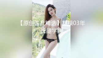 性感的美人奉上激情口活