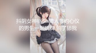 正面草骚货人妻