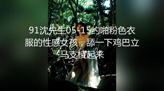 (HD1080P)(下心俊介)(fc3166405)カ乳首とズル剥けデカクリＷ勃起の敏感BODYキレイな顔の裏にあるスケベ本性晒して膣奥ドピュドピュ中出し懇願！