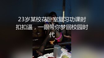 在打游戏时女友给我口交,打完游戏使劲操她