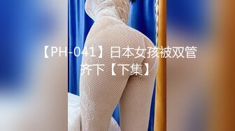 【最美??淫乱人妻】极品美乳淫荡『嫂子爱露出』最新震撼流出 群P乱交露出 满嘴骚话 场面刺激 高清1080P原版