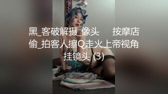 酒店偷拍❤️蓝色真丝睡衣黑长直的极品诱惑很骚会撩把哥弄得表情惊讶