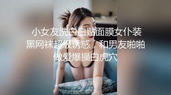 为什么老婆再极品男人也会出轨，最重要就是三个字：没玩过！就算再极品你也比不过一副陌生的body