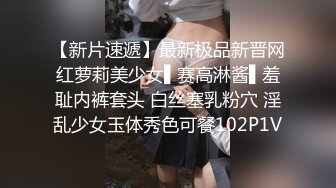 高颜值牛仔裤低胸小姐姐到酒店约会大长腿笔直白嫩