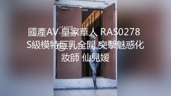 陌陌上新约的美女空姐 175 调教 捆绑