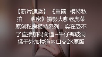 网友投稿迷奸儿时朋友的女儿