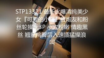 【大吉大利】这次破了纪录，身高180，极品骚货淫荡至极，征服感满满，香艳刺激