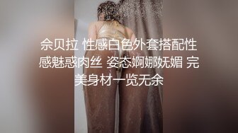 极品网红美少女『柚子猫』芭芭拉的圣诞赠礼，白富美女神被大屌撑满润滑湿暖蜜穴，小穴穴被灌满爸爸精液