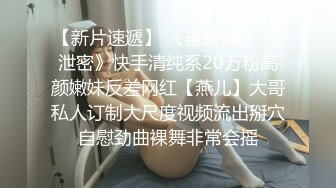 绿帽看单男狂操自己老婆