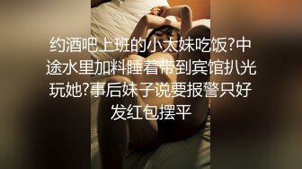  巨乳美少妇，经常出去玩要约到1000个男人 滴蜡卖力交 大屁股无套骑乘喜欢谈性经历