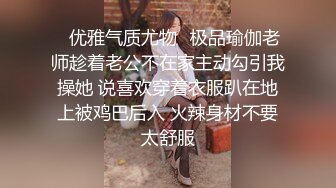 【绿帽淫妻群交乱爱】淫乱骚妻『灵魂伴侣』苗条淫妻与多名单男群P乱交②绿帽老公在一旁拍摄 看娇妻被五个大汉猛操 (3)