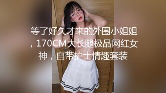 洗浴中心内部员工偷拍 几个白白嫩嫩的美女洗澡泡汤