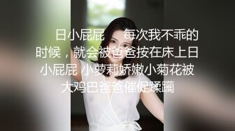 是个男人都无法抗拒的豪乳