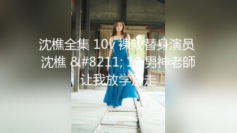 搞了一个朋友93年的骚女友撅着大屁股疯狂让我操她