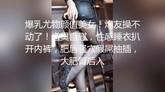 MCY0244 麻豆传媒 阿sir用肉棒解决夫妻失和 玥可岚 VIP0600