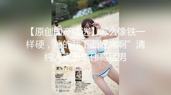 黄先生探花约了个牛仔裤少妇啪啪，穿上情趣透视装扭动69口交大力猛操