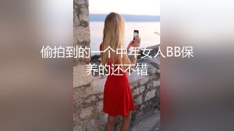 天花板级萝莉女友▌粉色情人▌精湛女上位全自动榨汁名器 后入蜜桃臀嫩鲍吞吐肉棒超带感