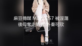 JK制服小姐姐迷人的目光