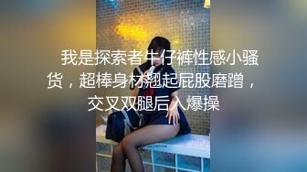 操大奶美眉 骚逼 爽不爽 你真能喷 边操被喷 骚叫不停 奶子晃的稀里哗啦 最后内射