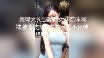 最新流出青春无敌推特顶级身材美乳美鲍网红福利姬超人气女菩萨【搽搽】私拍9套主题风格视图②，极度反差ISDHGF (4)视图搽搽- 少女の碎花吊带