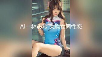 【新片速遞】精品福利来了 坑爹妹子宿舍偷拍室友 这眼镜美眉的奶子是真的大啊 太刺激了