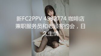 探花『热爱ink』大骚货口活堪比女优 非常会耍贱特骚