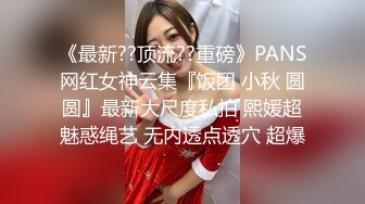 小夫妻性欲强烈不顾自己小孩