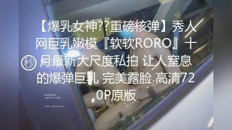 福利姬 小兔软糖 最新自拍 无毛白虎逼掰开展示 穿着jk小腿袜自慰 这淫荡的叫人让人听着就想射啊