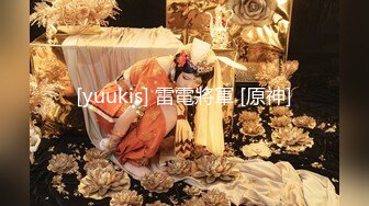   专约少女萝莉大神唐伯虎极品嫩妹魅惑红丝配性感红肚兜，边操娇嫩小穴边玩弄小菊花