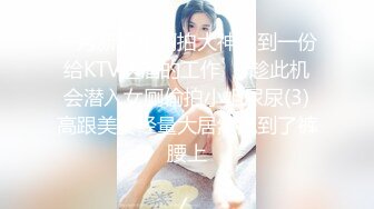 美少妇周末不用上班寂寞难耐，下面骚穴奇痒无比，发动双手揉爽乳房，淫荡扣穴 白浆液体都扣出来了！