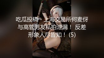 妈妈被我用手指插入后的第二天，这是什么意思？