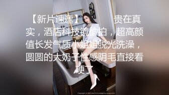 无套大学生妹人美逼有毒吓得老李吃头孢