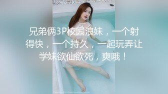 国产CD系列绿帽奴伪娘带着大奶老婆伺候直男轮流被操