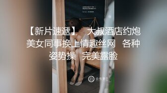 狂点映像CP-016巨乳正妹的突然插入