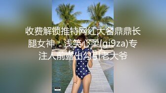 苗条性感黄色包臀裙妹子3P啪啪前后口交后入抬腿侧入多种姿势换着操