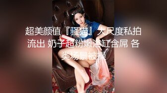 色情主播 美丽的白兔