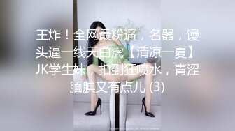 ✿优雅气质尤物✿性感碎花裙人妻给老公戴绿帽，顶级气质尤物 掀起性感包臀裙按床上爆操，天花板级反差御姐