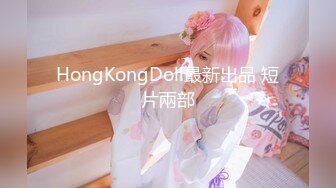 裤里丝已婚人妻，遇到极品人妻之后舒服的份