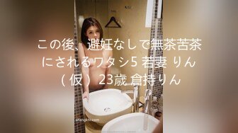 情侣家里啪啪直播给大伙欣赏美女长得真是不错